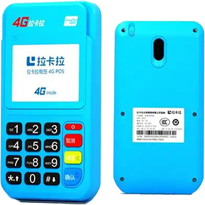 泰兴拉卡拉电签版扫码POS机